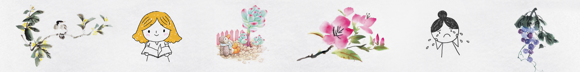 Search bar bg