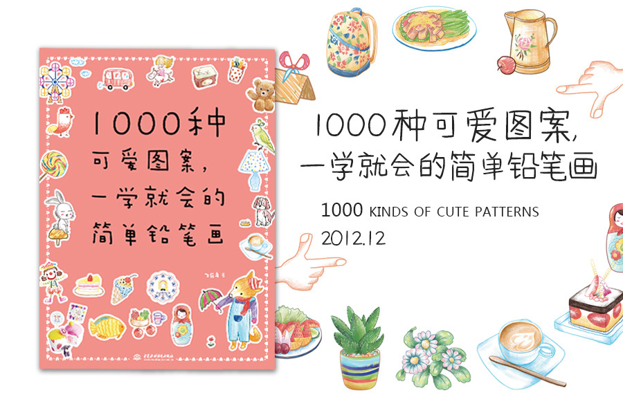 1000     