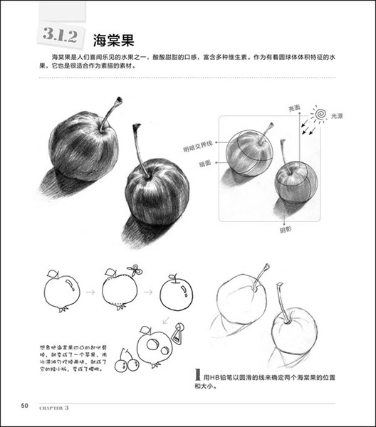 20140728135317873