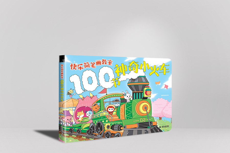         100             