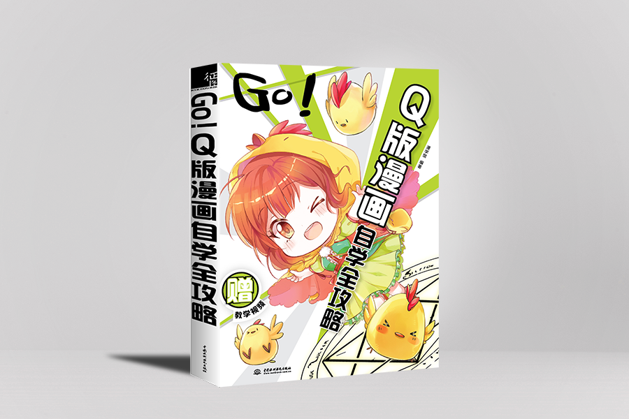 Go   q                