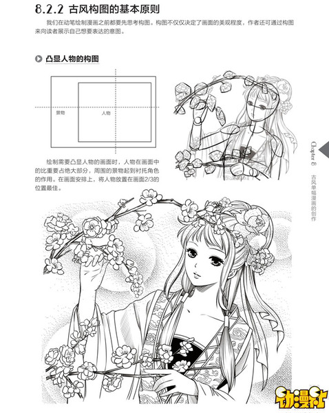           05