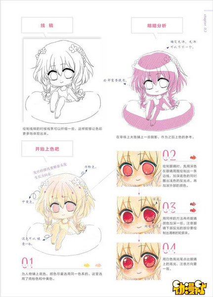 04