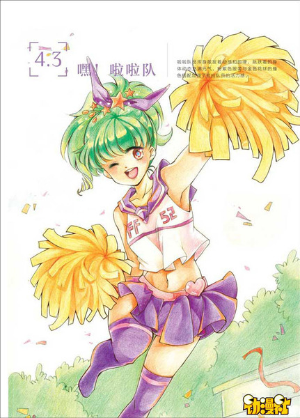 08