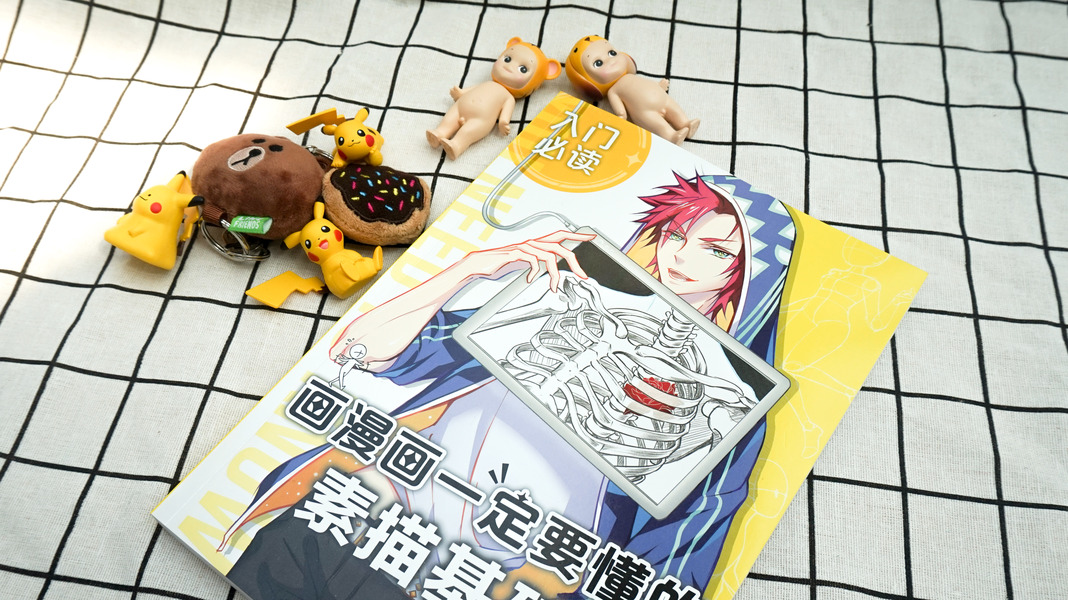 Dsc04429