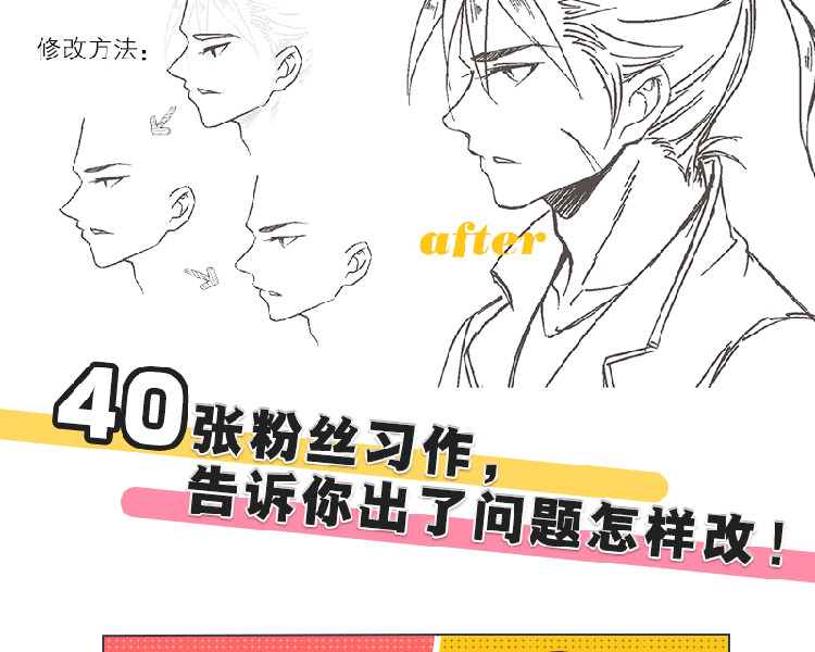              04