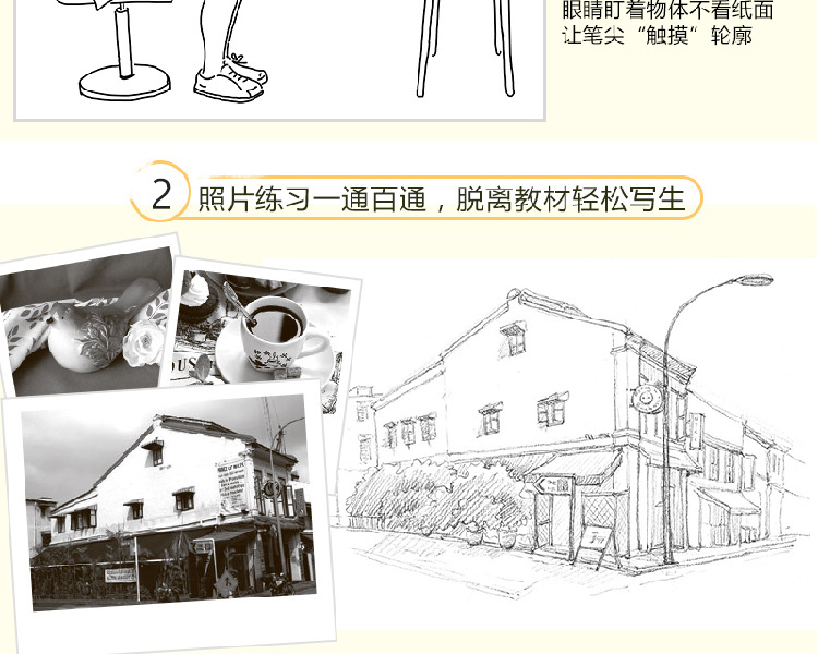        04