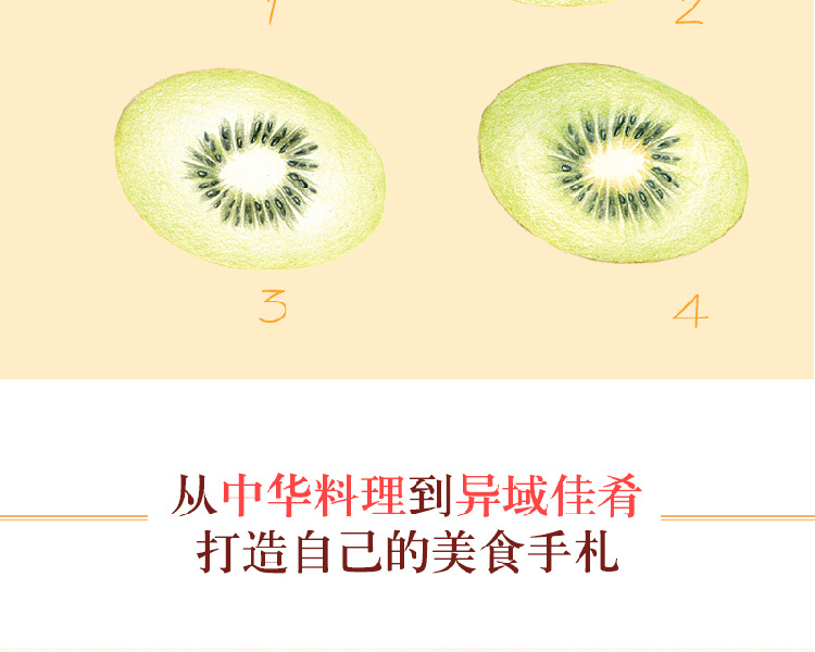           06