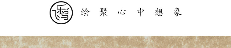                     pc        750px  15