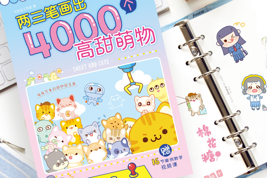   1 900x600