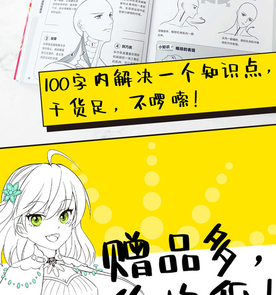             750 12