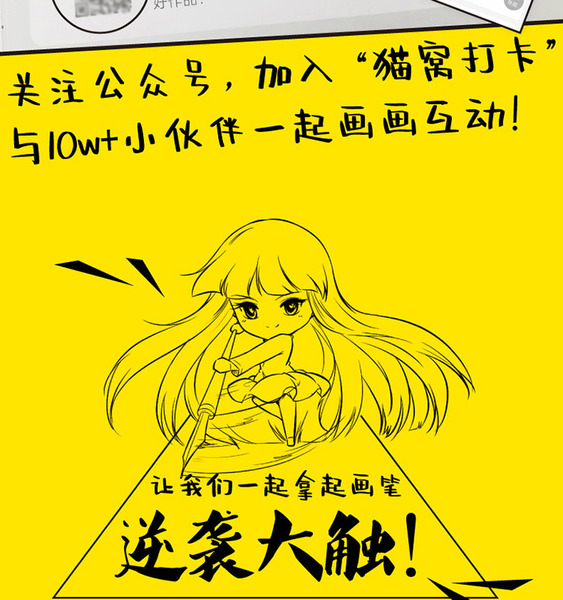             750 15