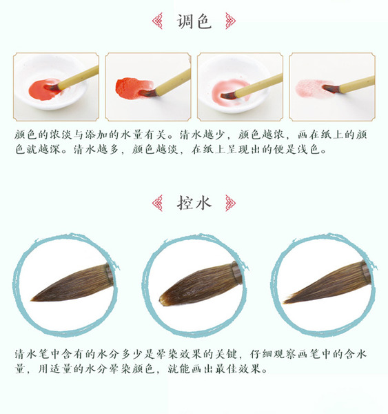        750 08