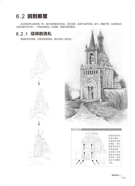            part6pdf 17