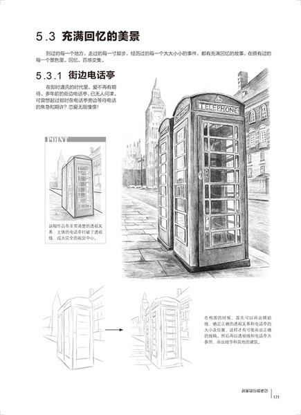            part5pdf 27
