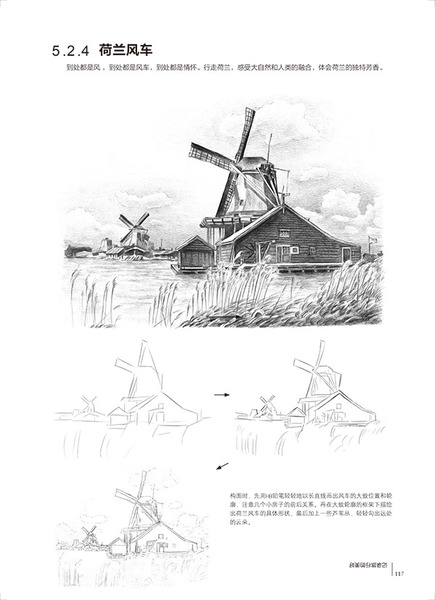            part5pdf 23