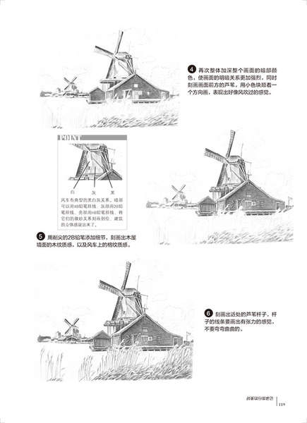            part5pdf 25