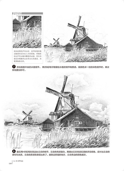            part5pdf 26