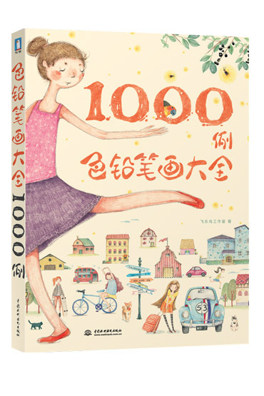 1000 