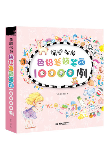       10000 