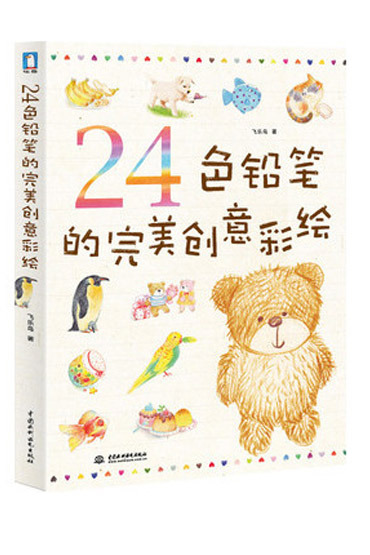 24   