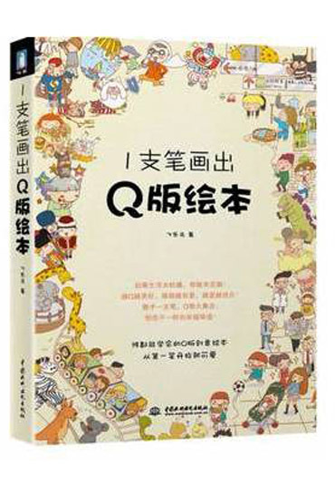 1    q   