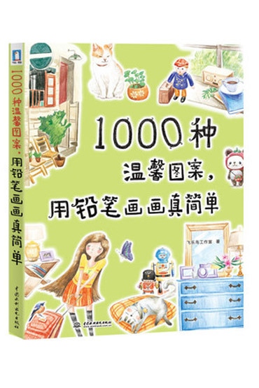 1000              