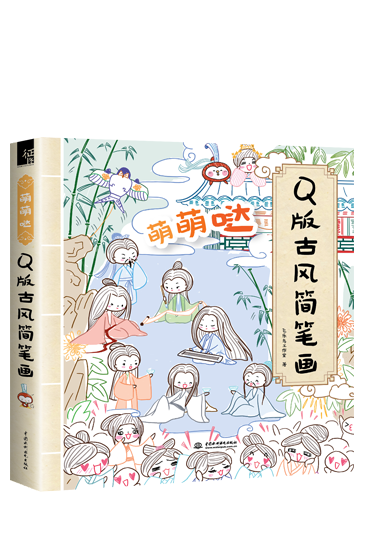   q        555x370