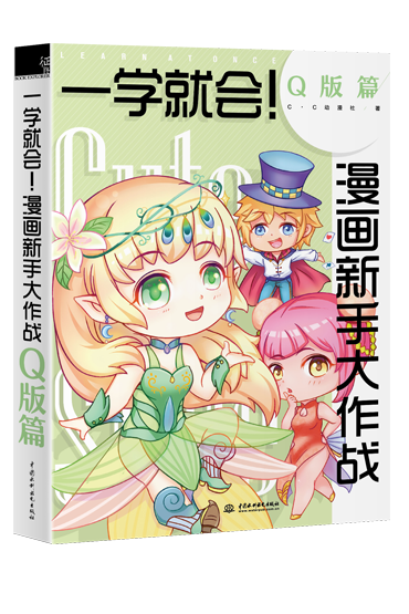               q     555x370