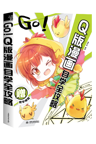 Go   q           555x370