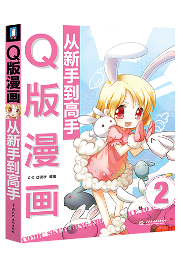 Q            555x370