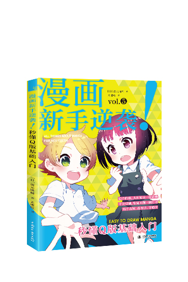          q      555x370